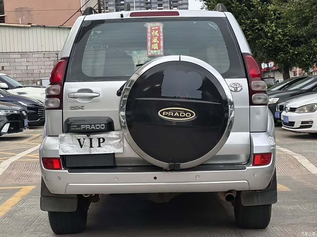 Toyota Prado, 2007 8