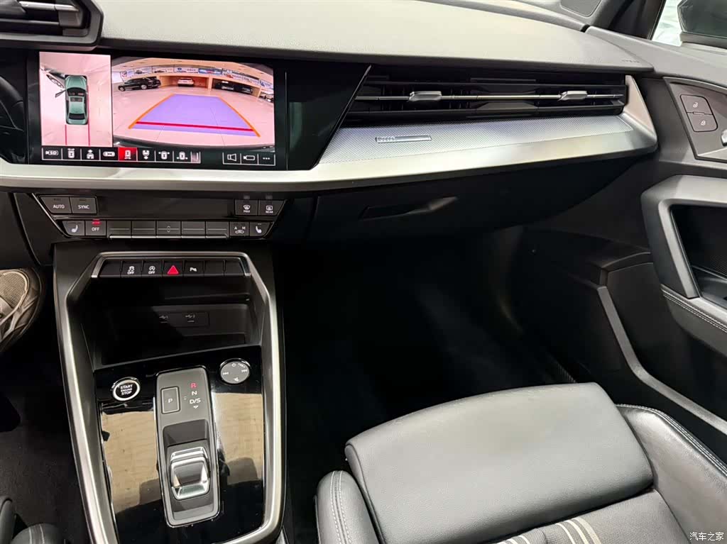 Audi A3, 2023 12