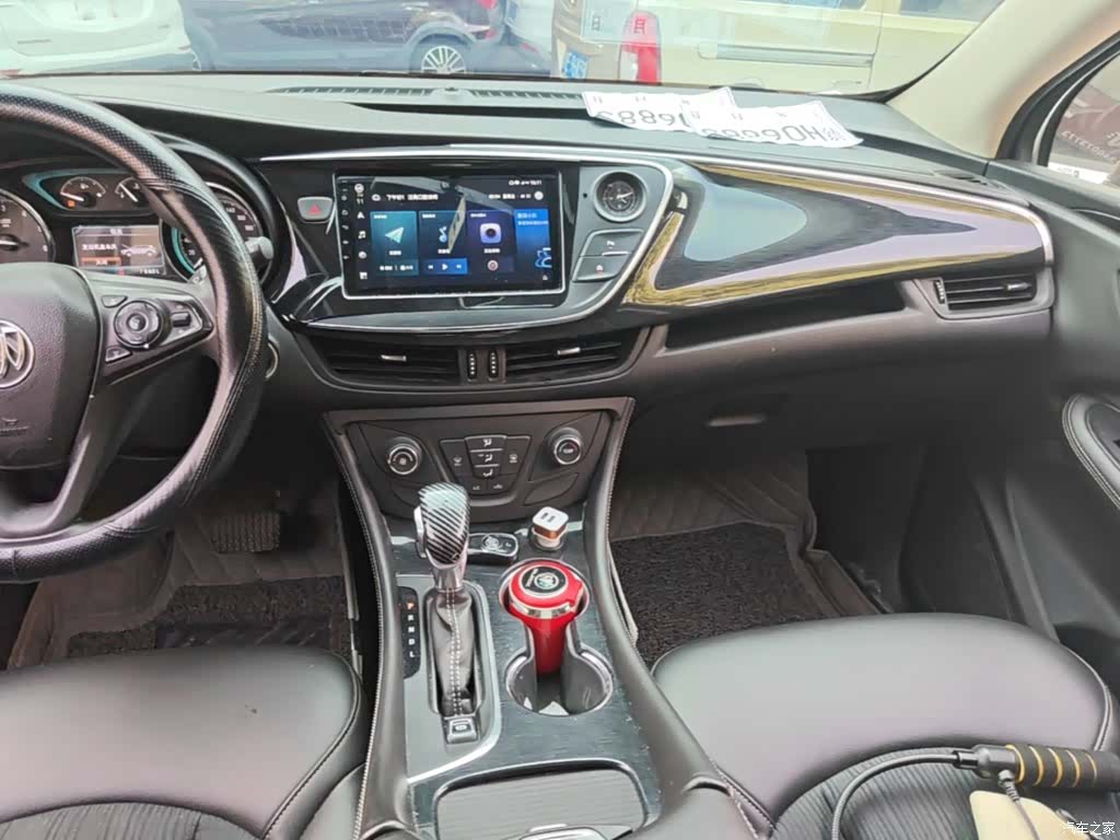 Buick Envision Plus, 2016 13