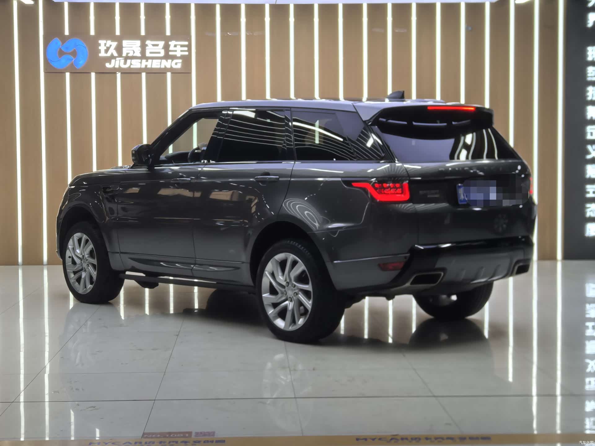 Land Rover Range Rover, 2018 20