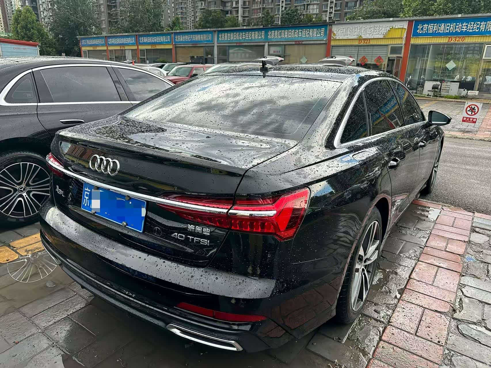 Audi A6L, 2022 9