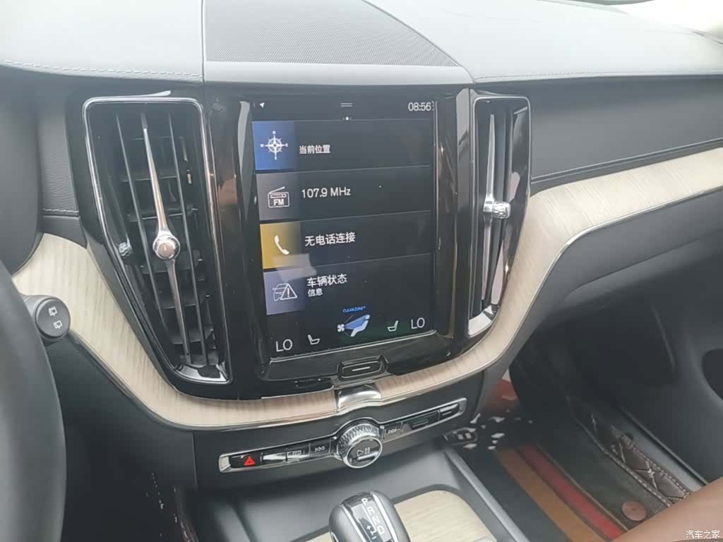 Volvo XC60, 2019 13