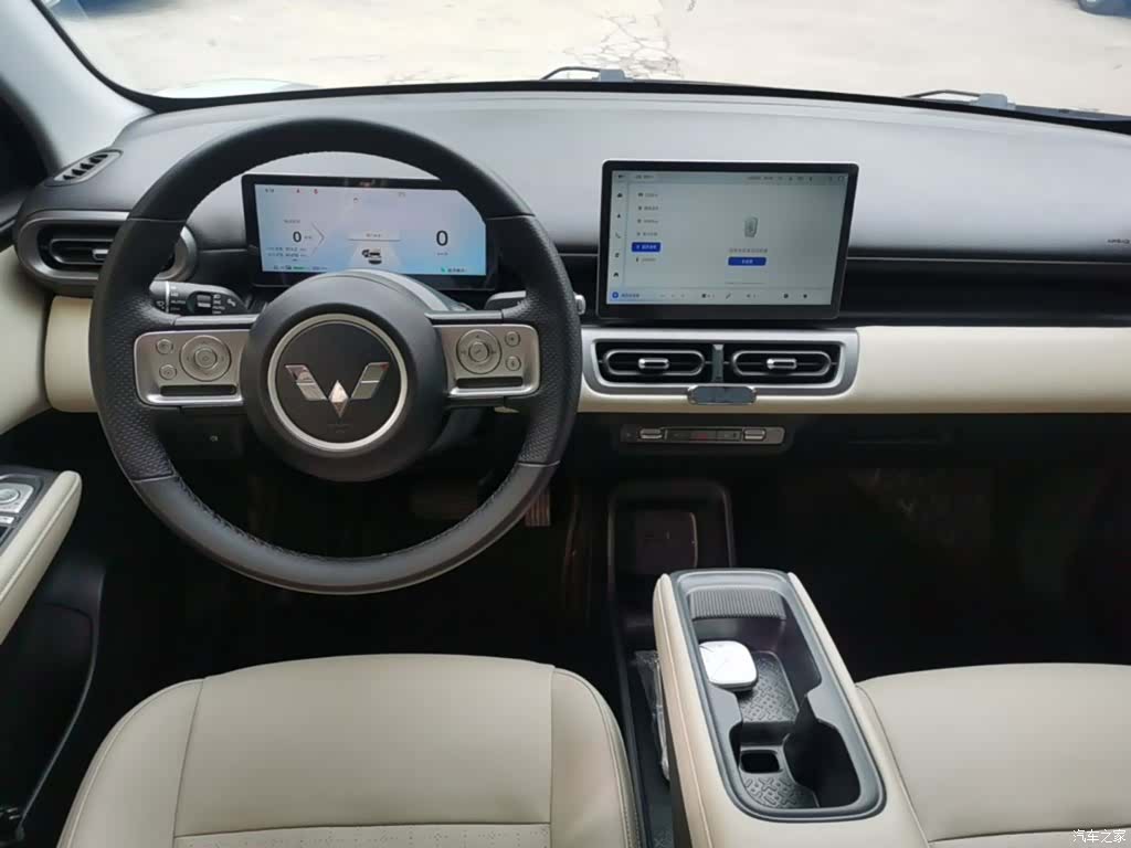 Wuling Bingo, 2024 10