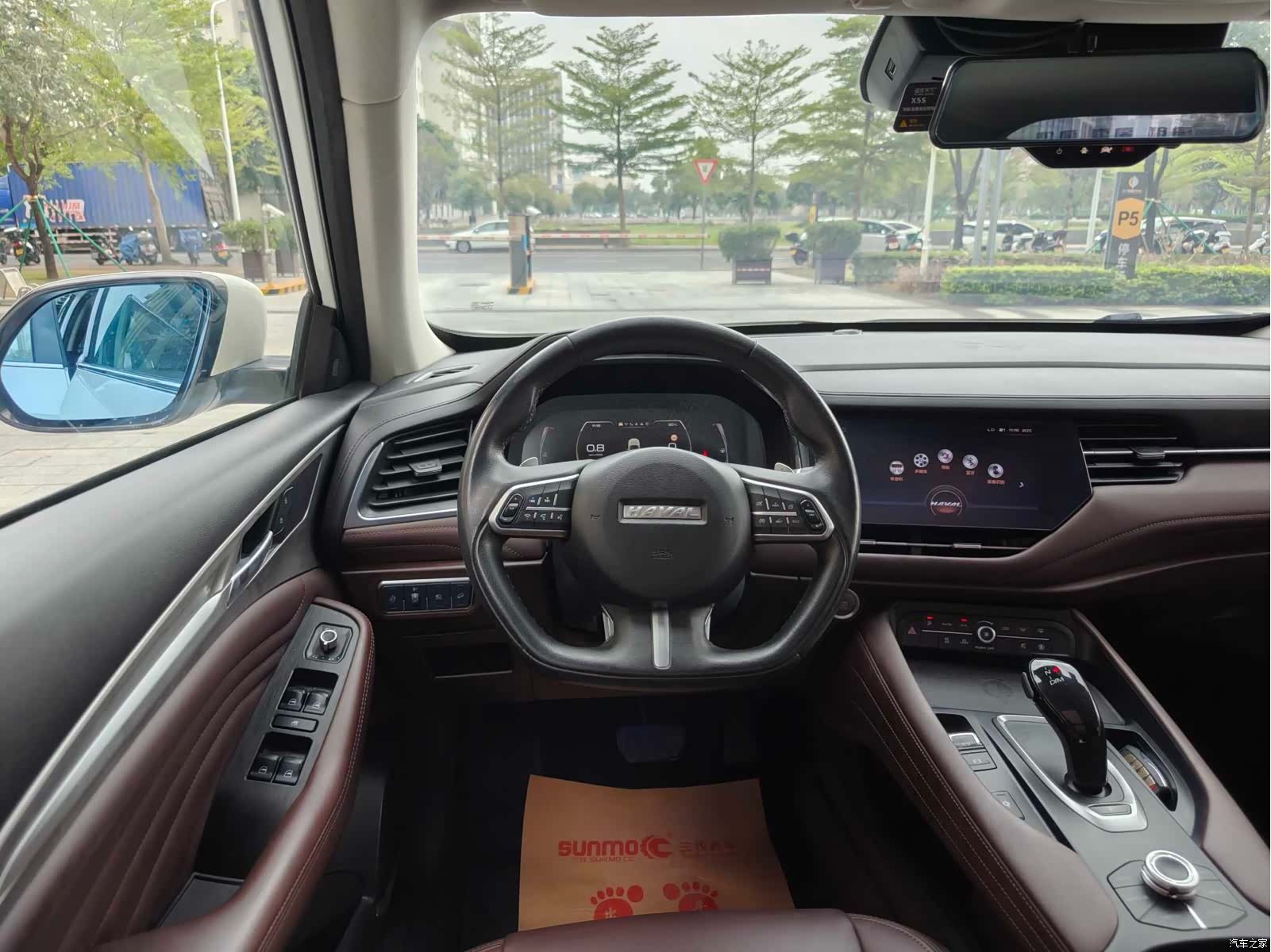 Haval F7, 2019 11