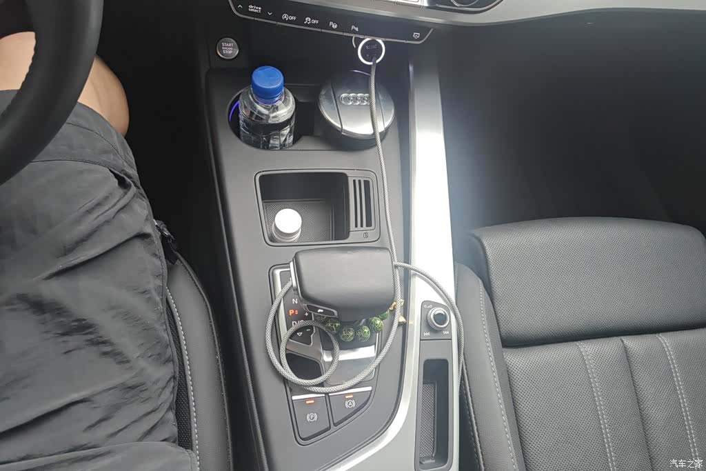 Audi A4L, 2020 16