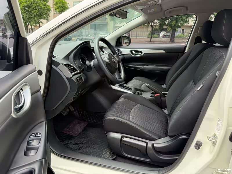 Nissan Sylphy, 2023 4