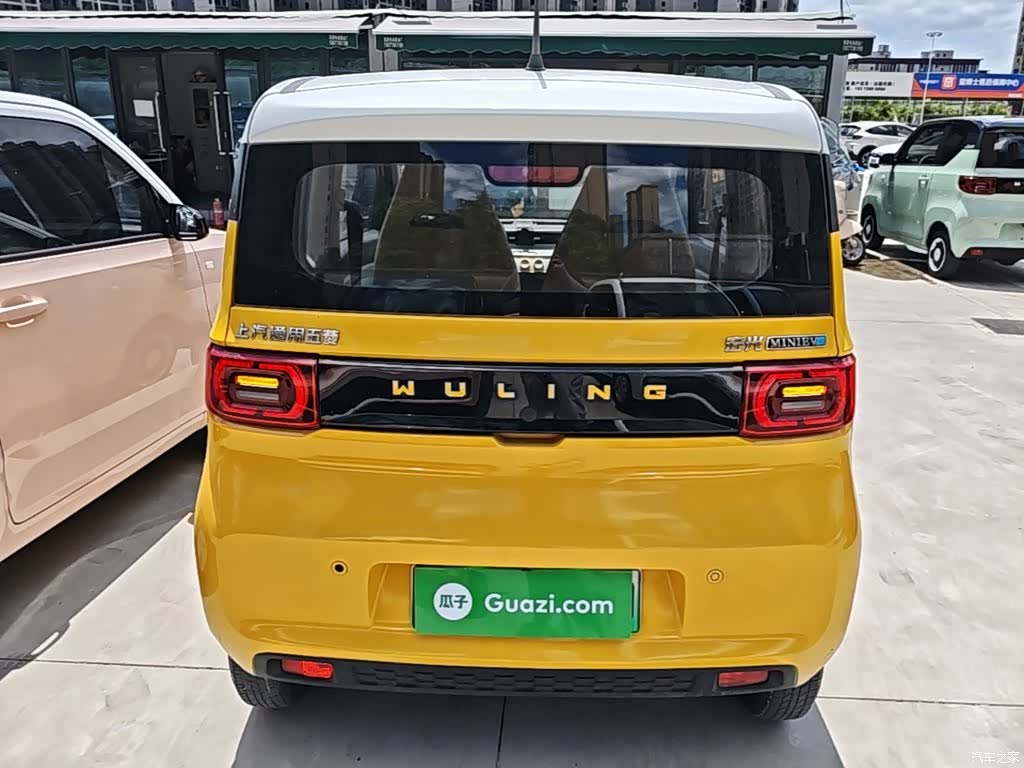 Wuling Yuan, 2021 6