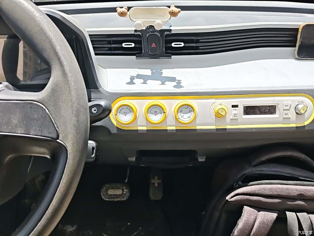 Wuling Yuan, 2021 13