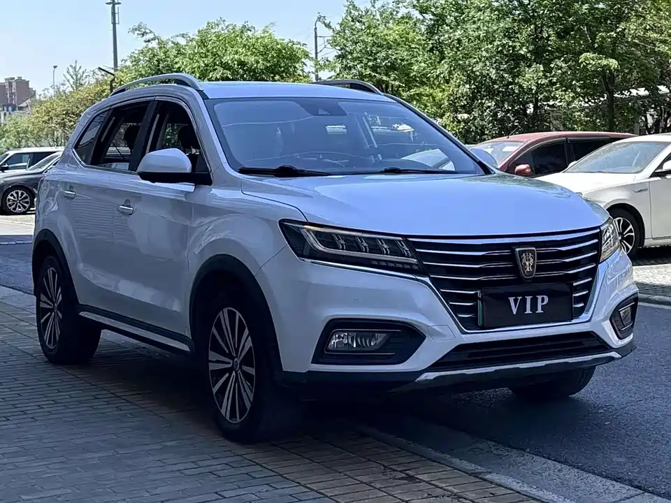 Roewe RX5 New energy