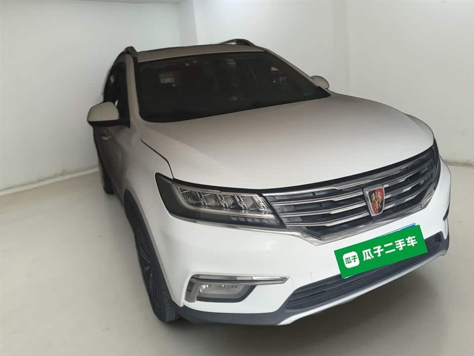 Roewe RX5