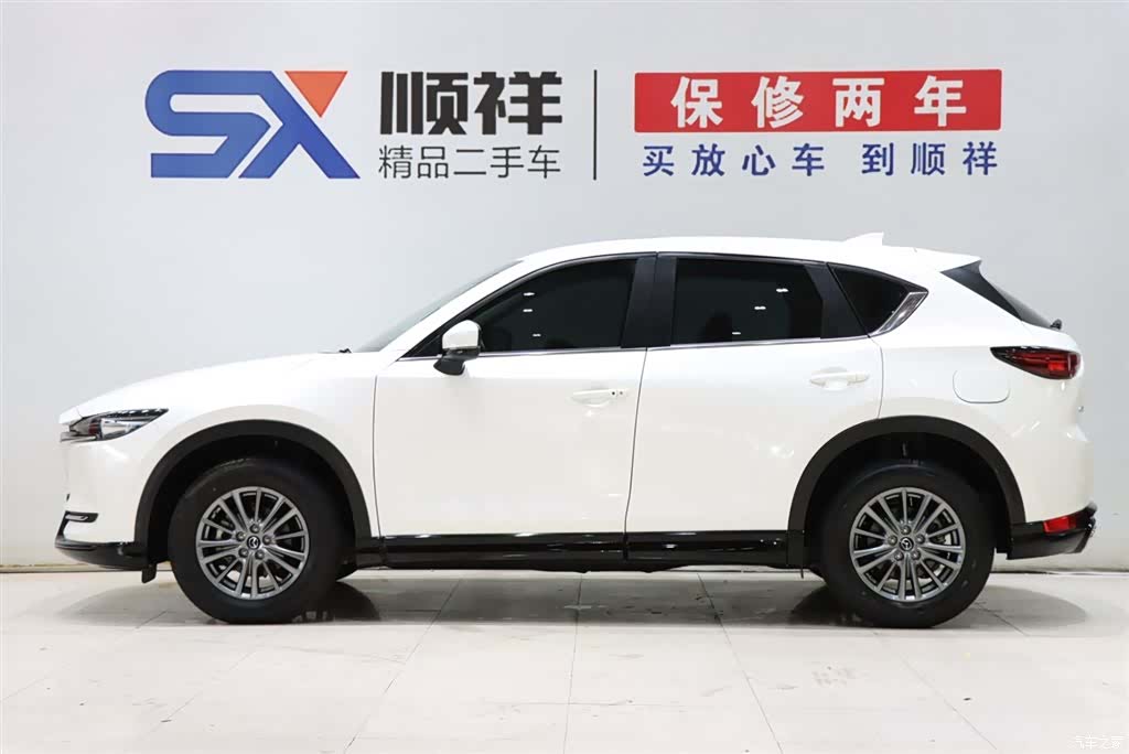 Mazda CX-5, 2021 6
