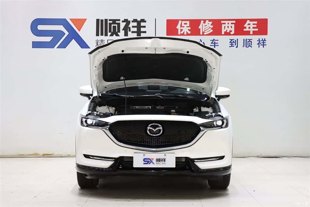 Mazda CX-5, 2021 18