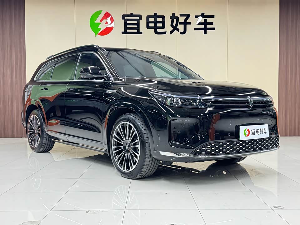 AITO Ask the world M7