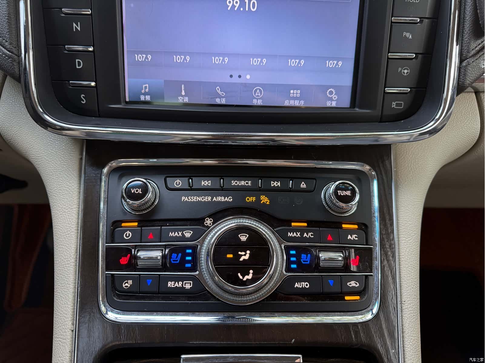 Lincoln V, 2019 4