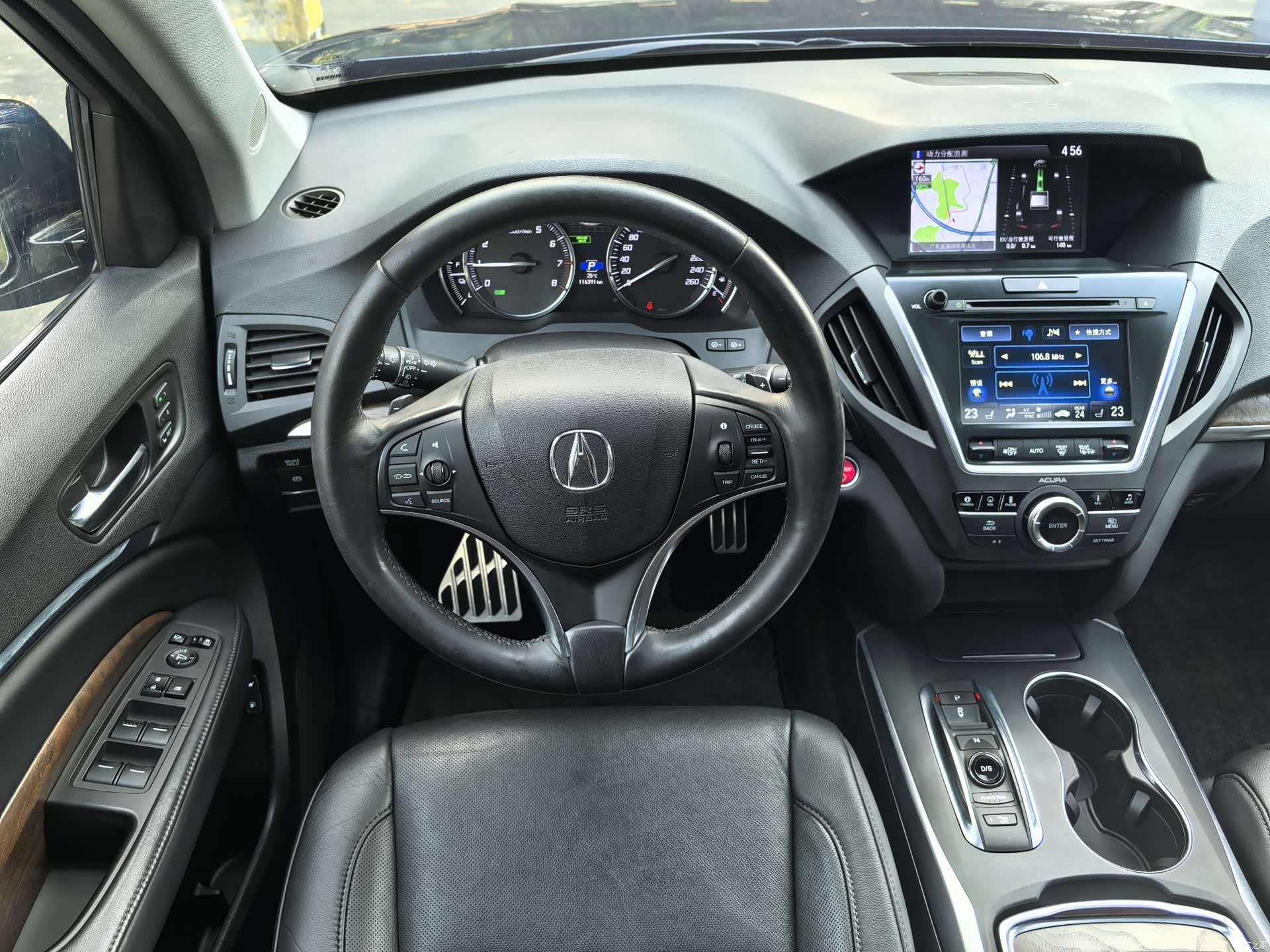 Acura MDX, 2019 10