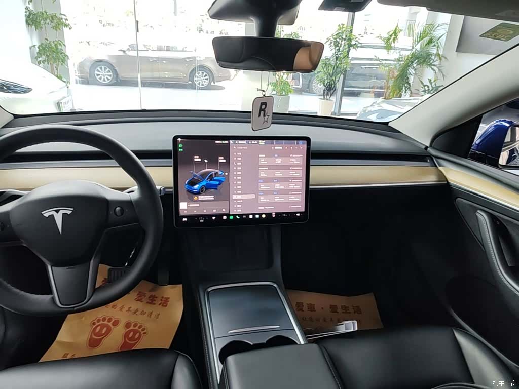 Tesla Model Y, 2023 9
