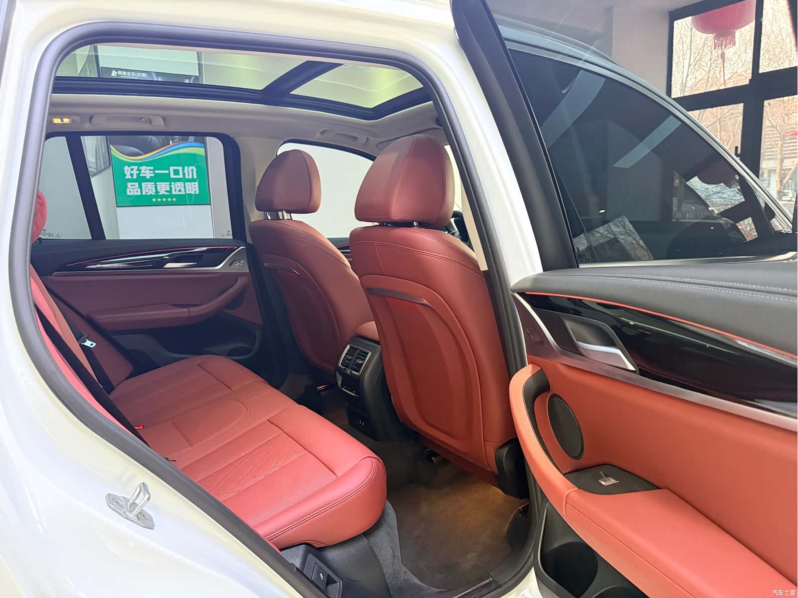 BMW X3, 2024 11