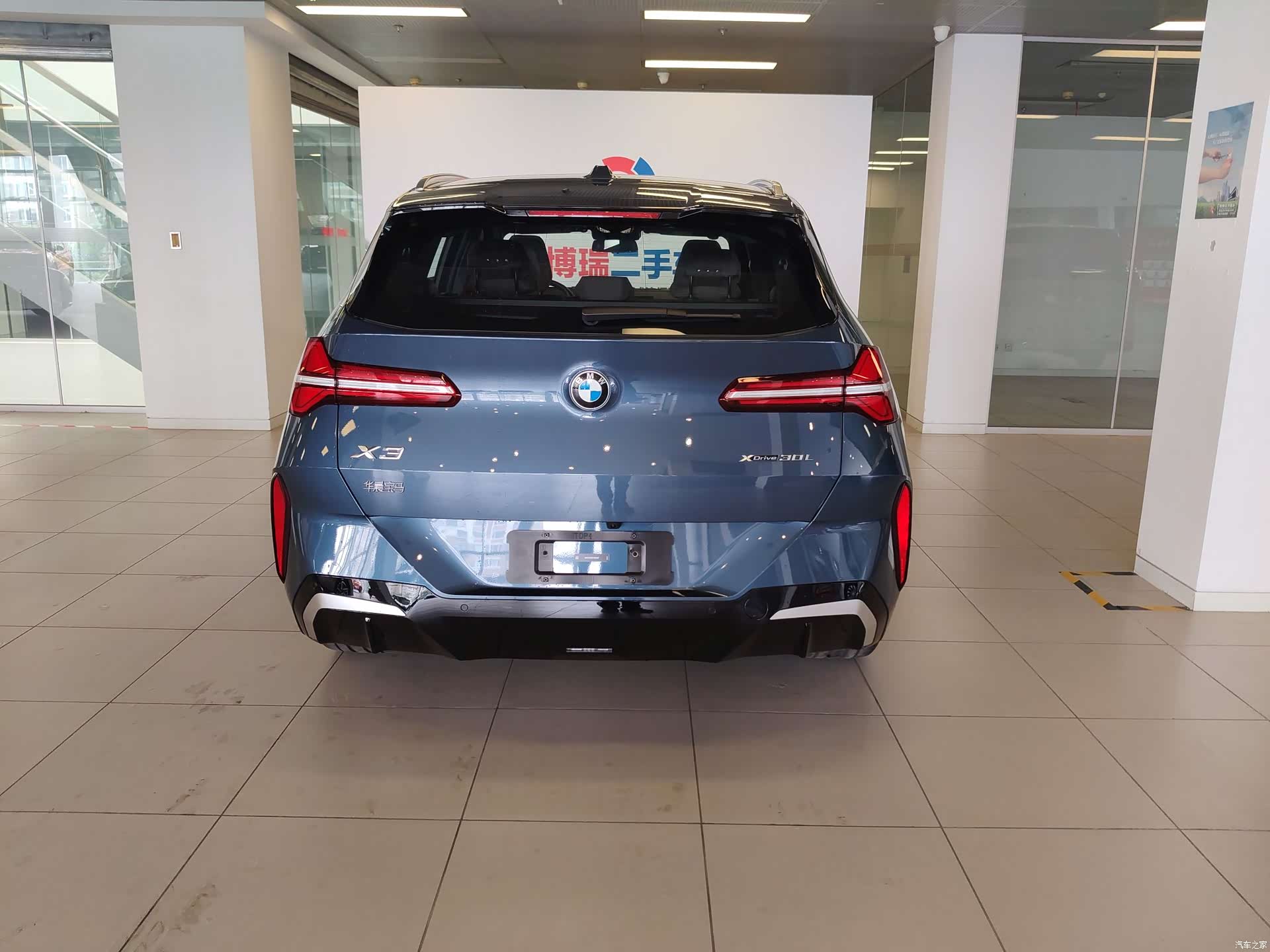 BMW X3, 2025 27