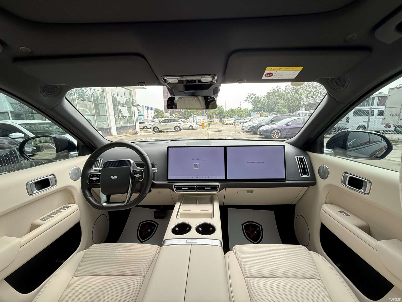 Li Auto L8, 2022 12
