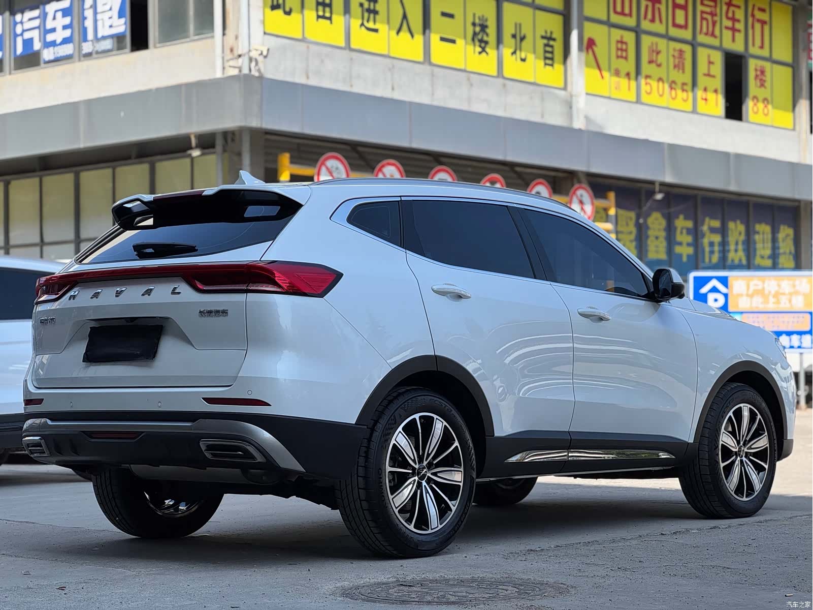 Haval H6, 2023 8