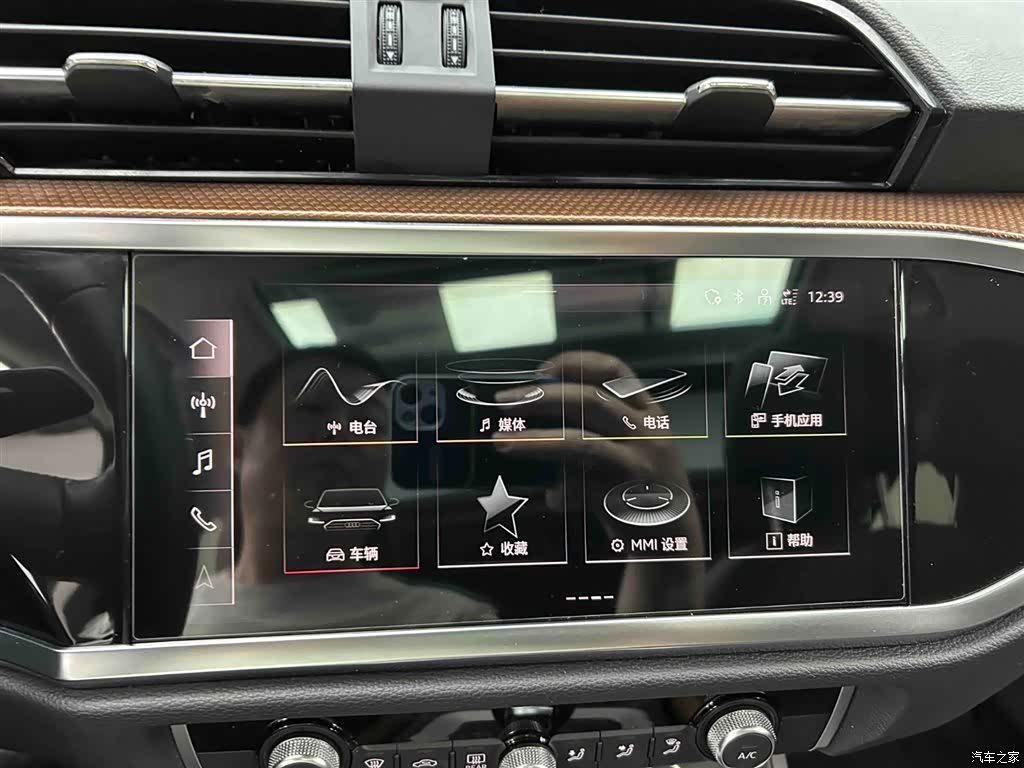 Audi Q3, 2022 6