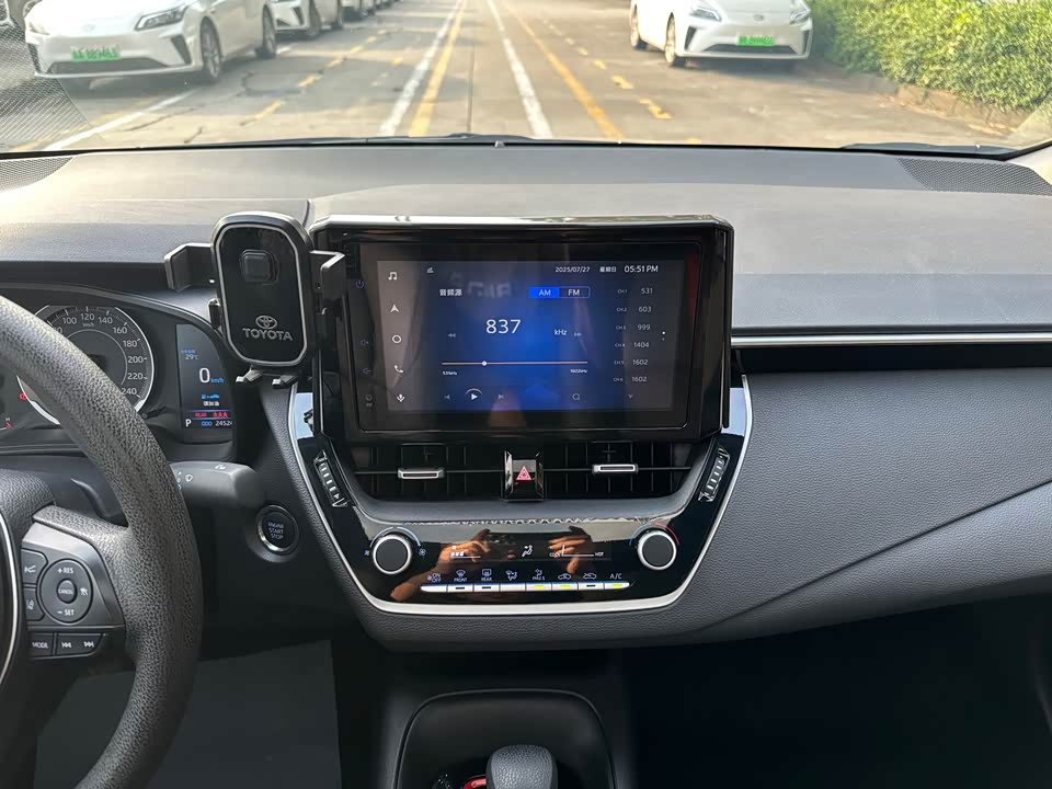 Toyota Lei Ling Toyota Lei Ling