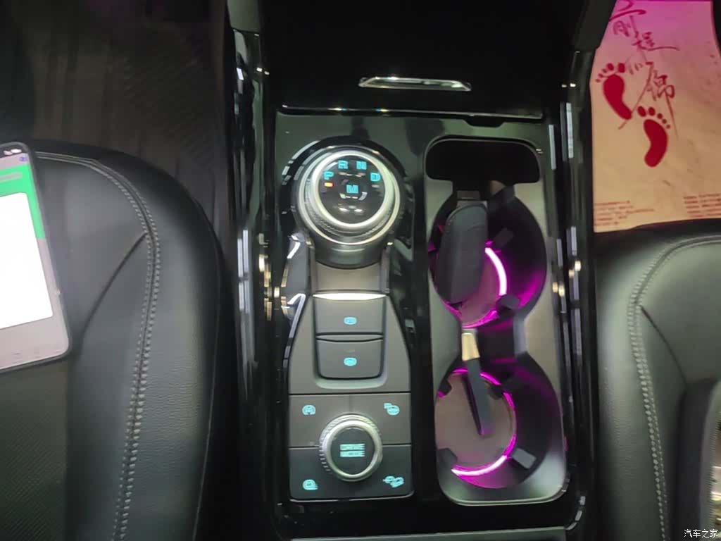 Ford Explorer, 2021 14