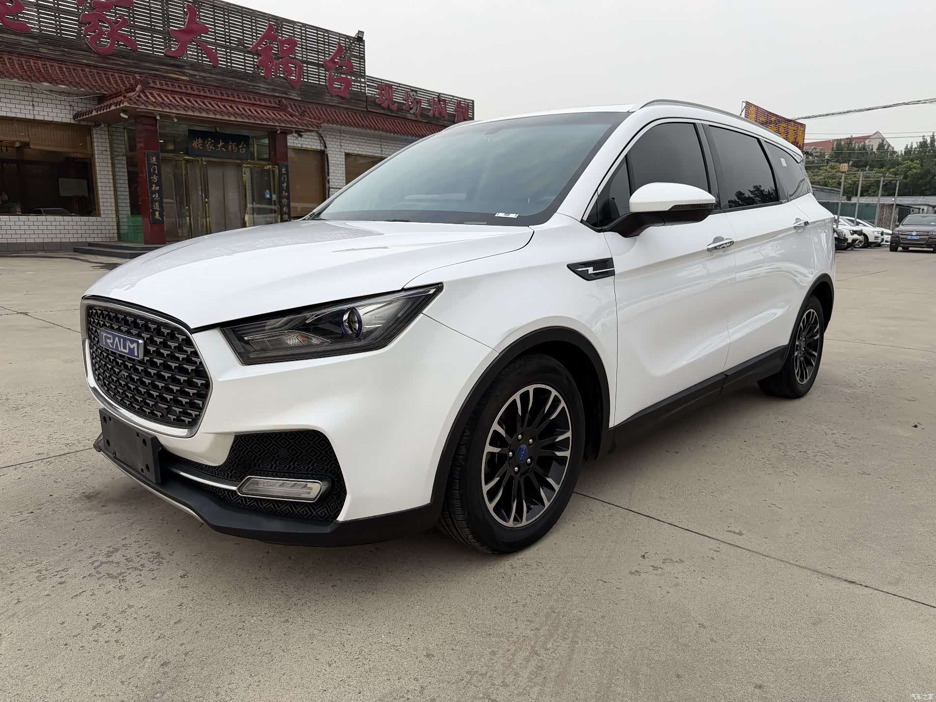 JunMaQiChe S70, 2019 1