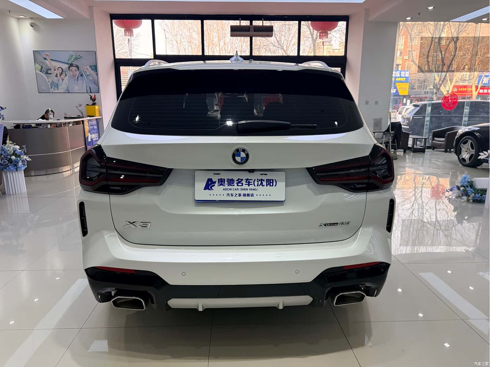 BMW X3, 2024 все фото