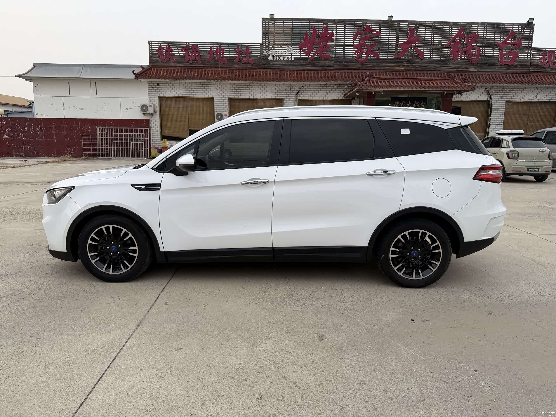 JunMaQiChe S70, 2019 4