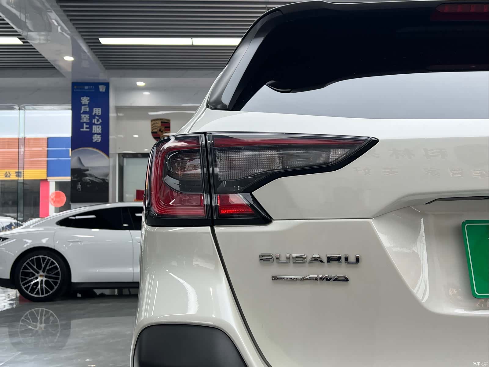 Subaru Outback, 2022 10