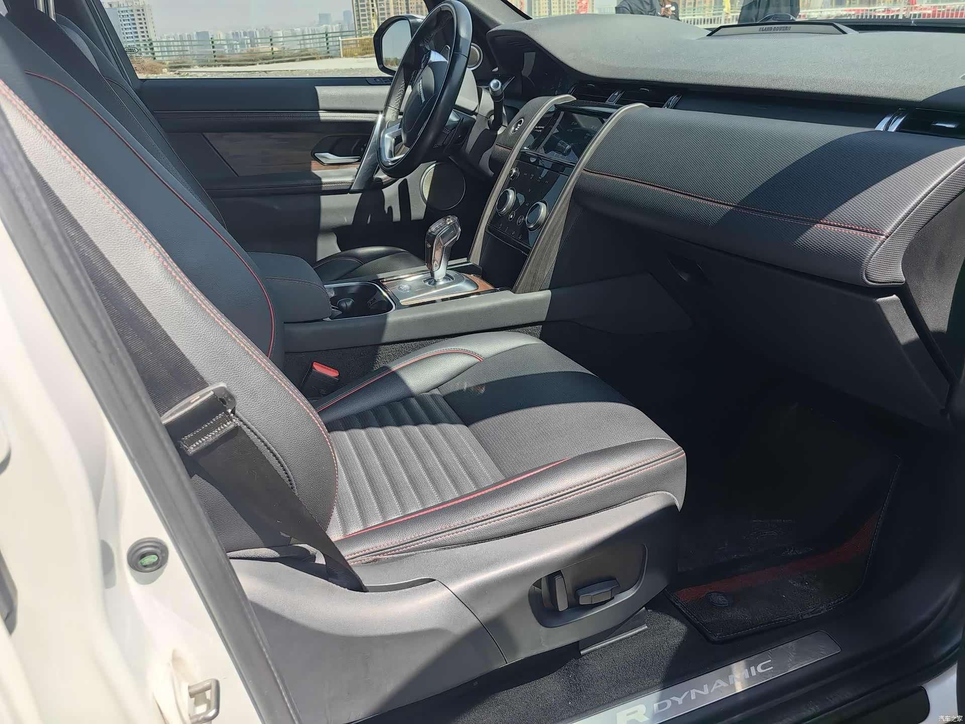 Land Rover Discovery, 2020 11