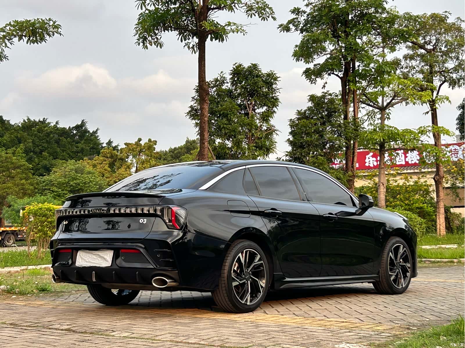Lynk & Co 02, 2024 18