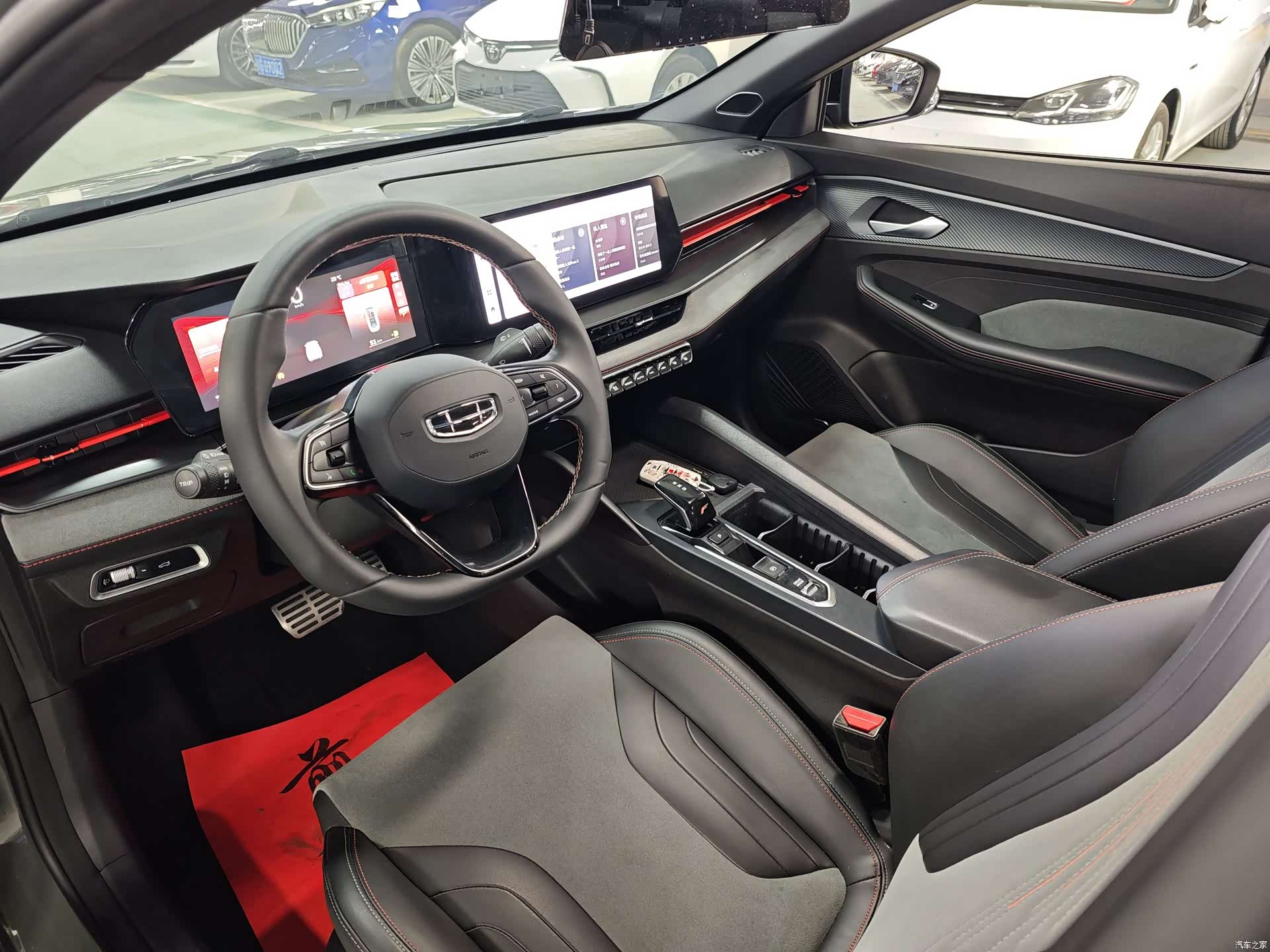 Geely Binray, 2023 6