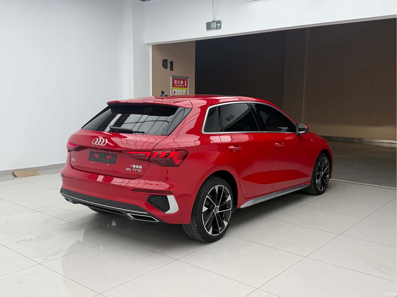 Audi A3, 2023 6