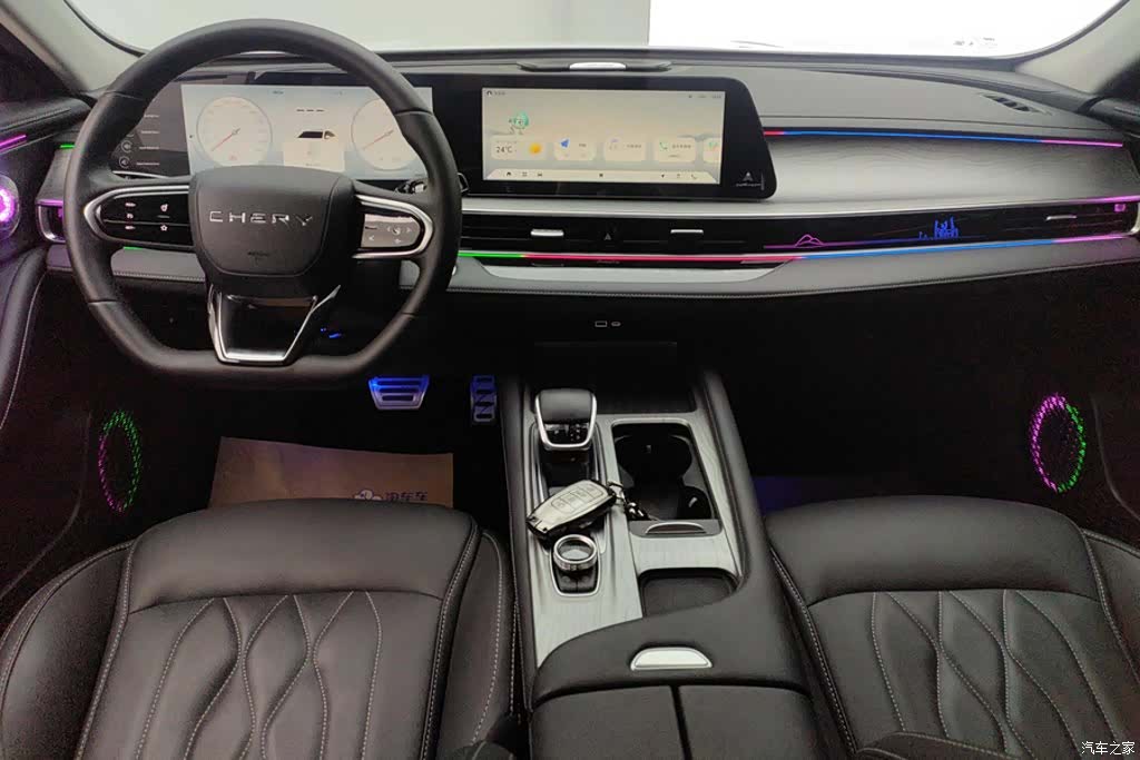 Chery Arrizo 8, 2024 13