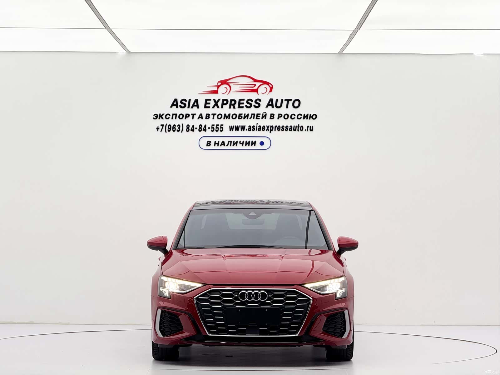 Audi A3, 2023 2