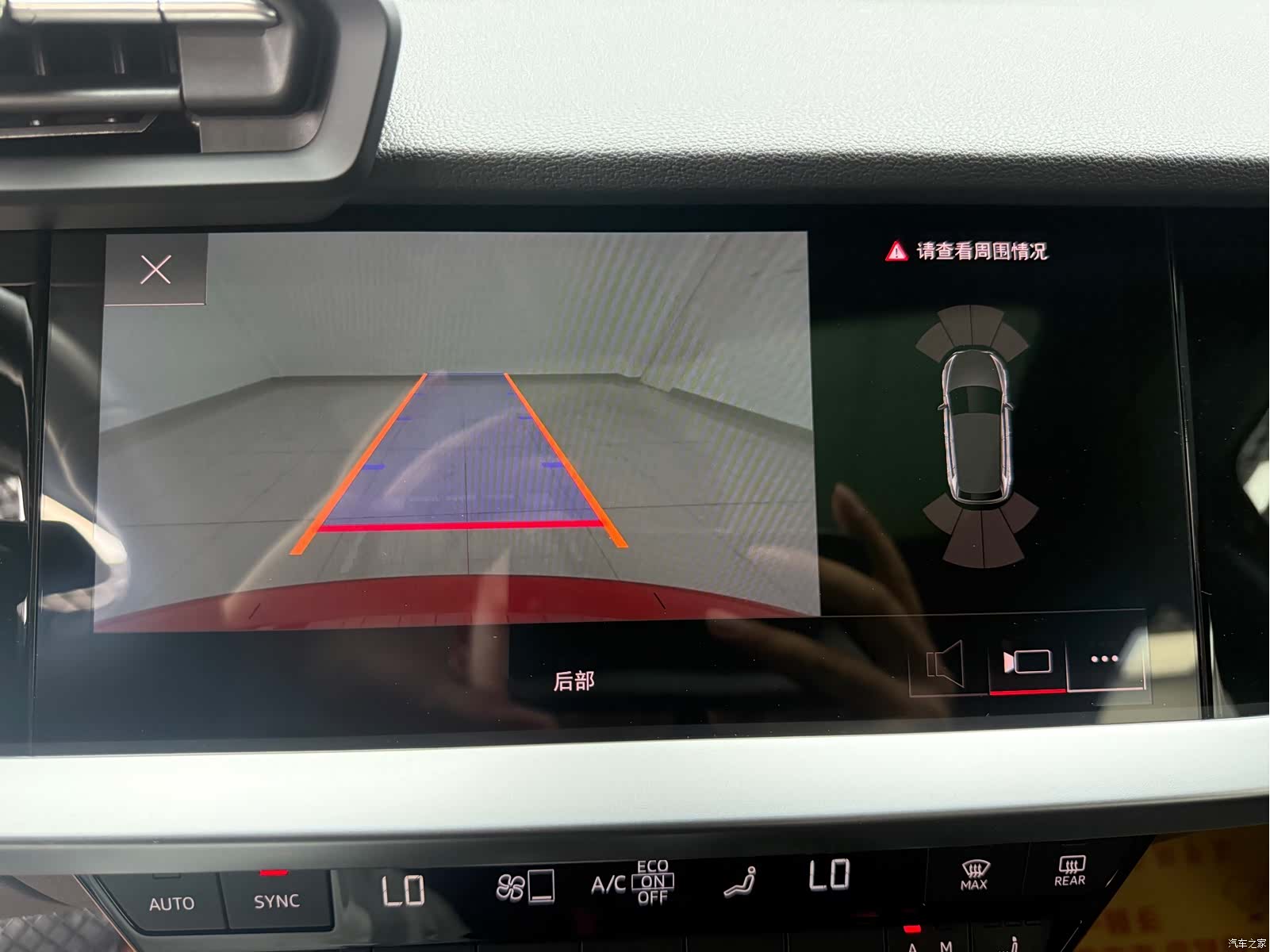Audi A3, 2023 9