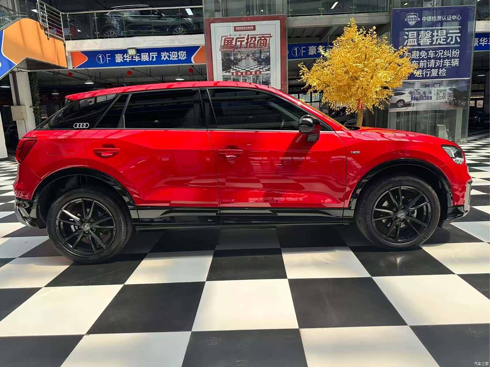 Audi Q2L, 2020 6