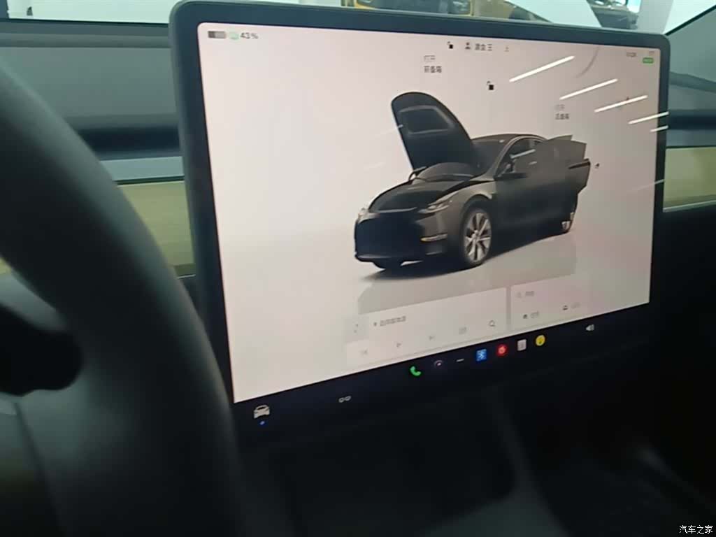 Tesla Model Y, 2023 13