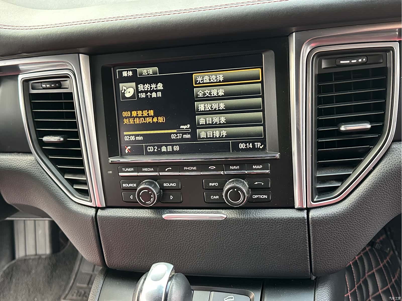 Porsche Macan, 2015 9
