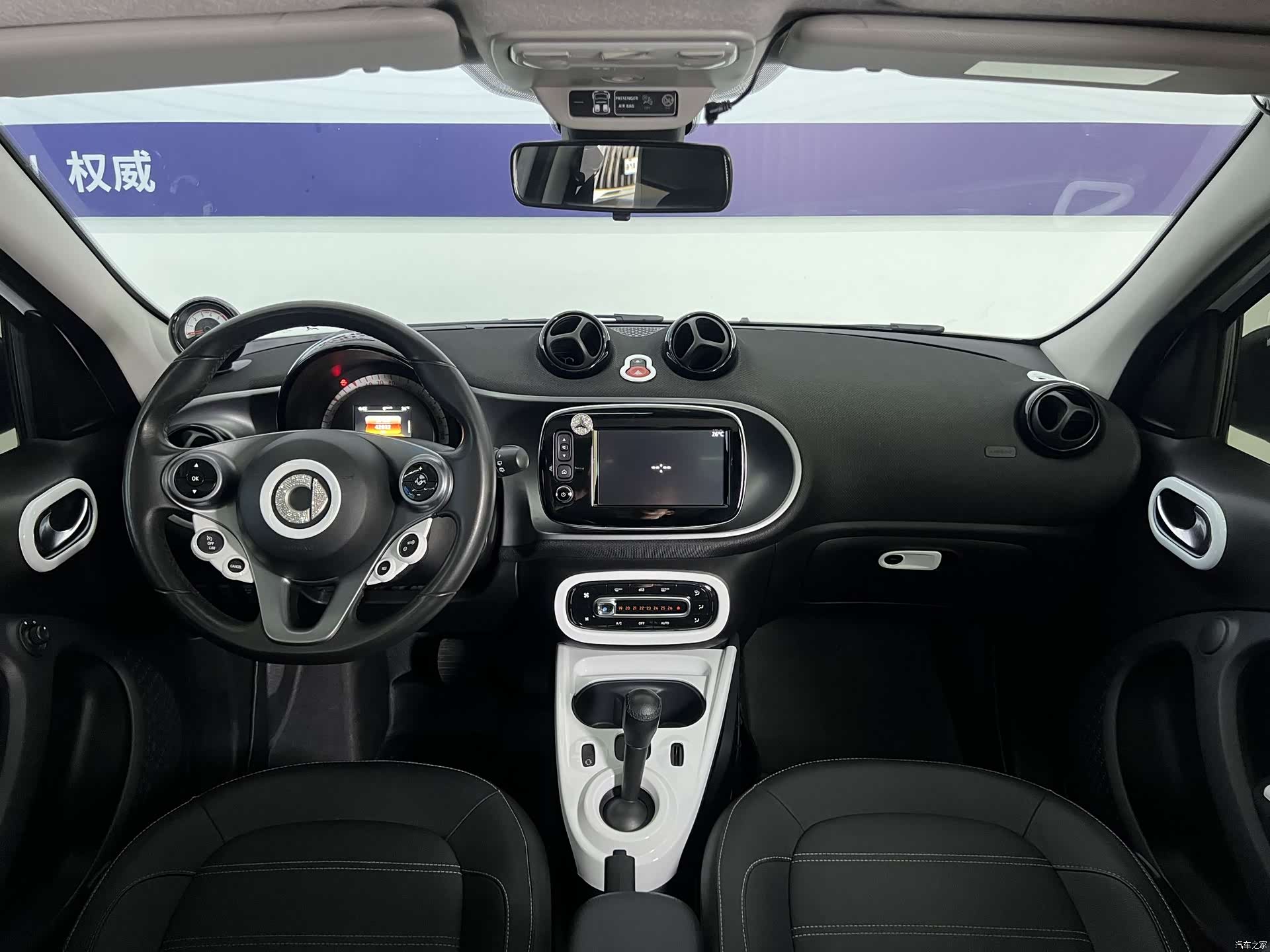 Smart Forfour, 2018 все фото