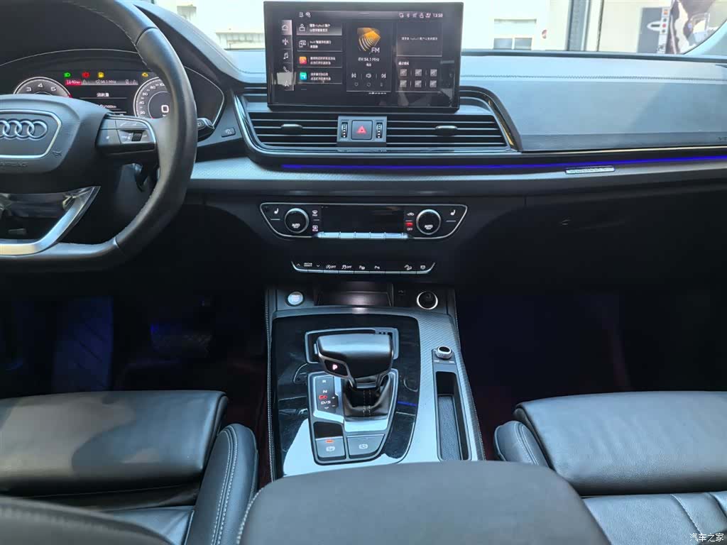 Audi Q5L, 2022 8