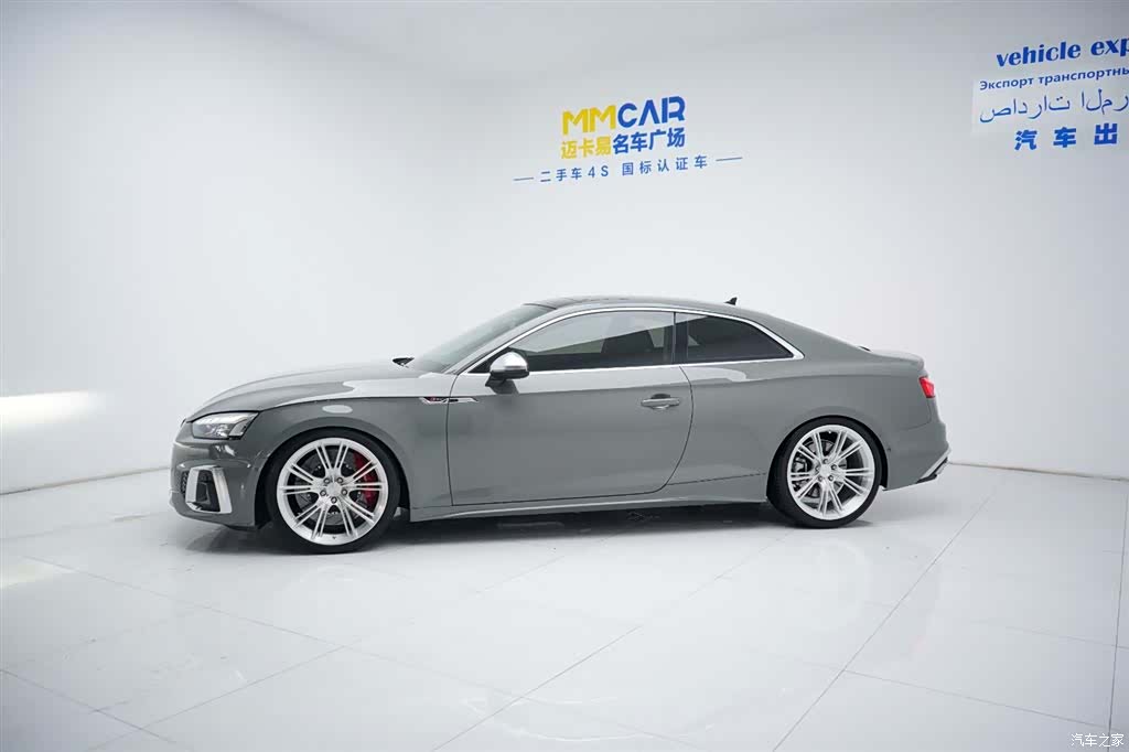 Audi A5, 2021 9