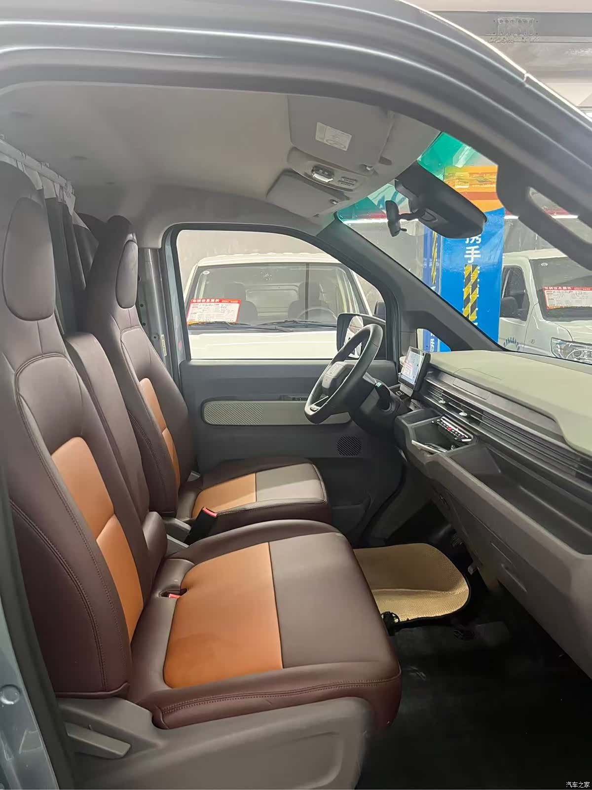 YuanCheng V8E, 2025 10