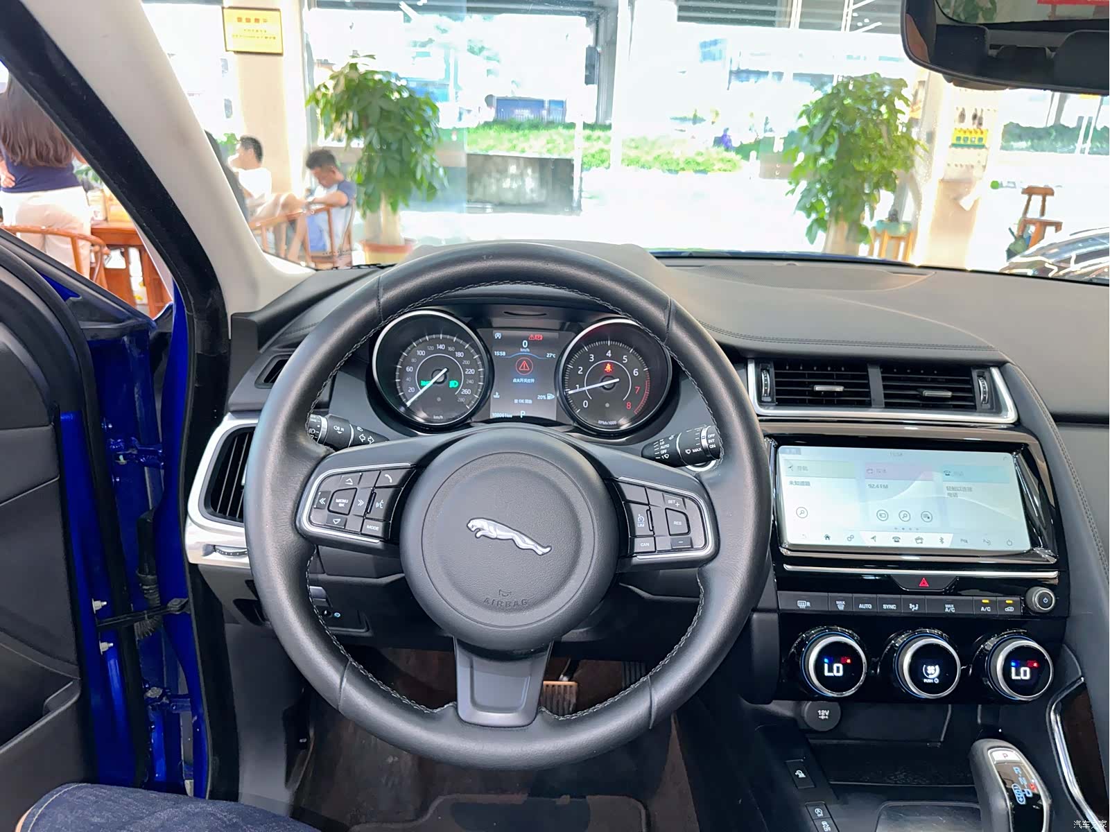 Land Rover P250, 2020 8