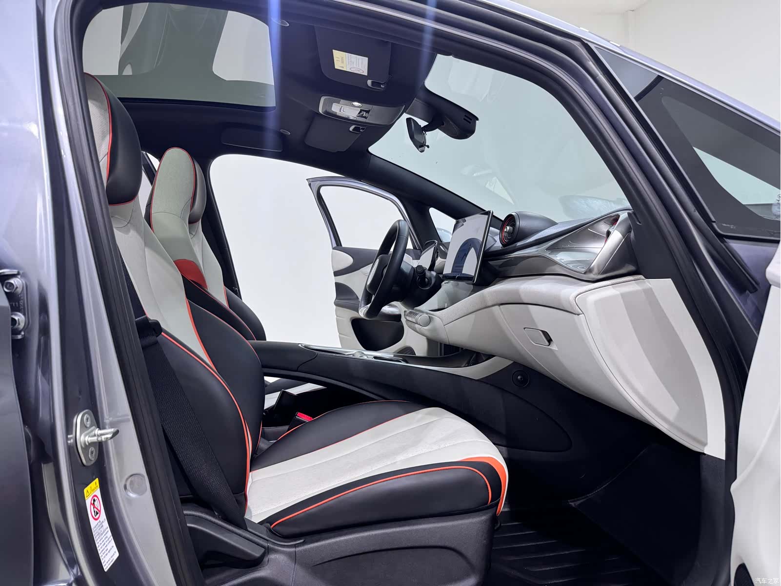 BYD Dolphin, 2023 8