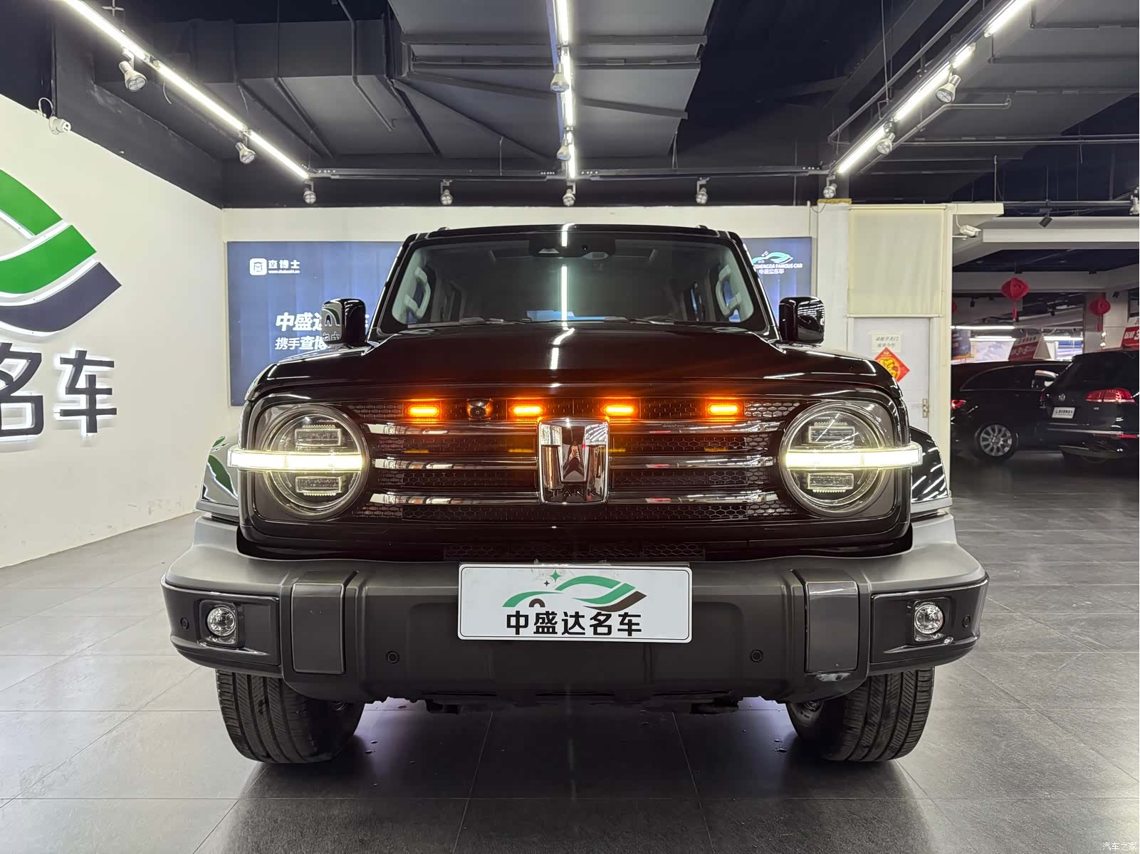 Tank 300, 2022 2