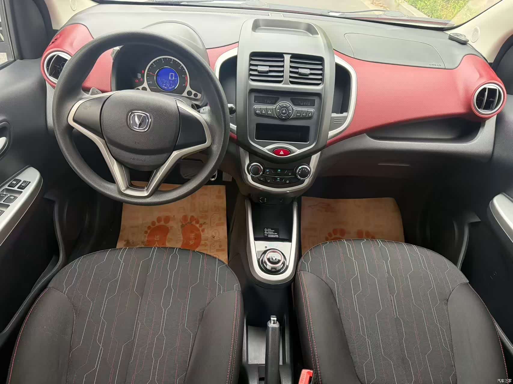 Changan IMT, 2018 8
