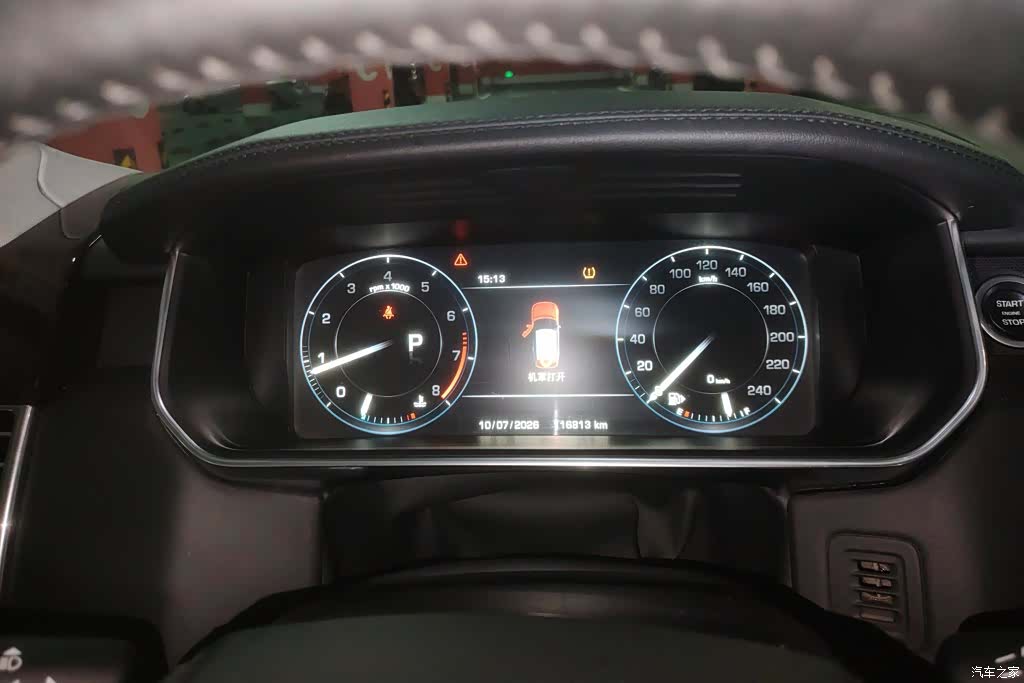 Land Rover Range Rover, 2017 14